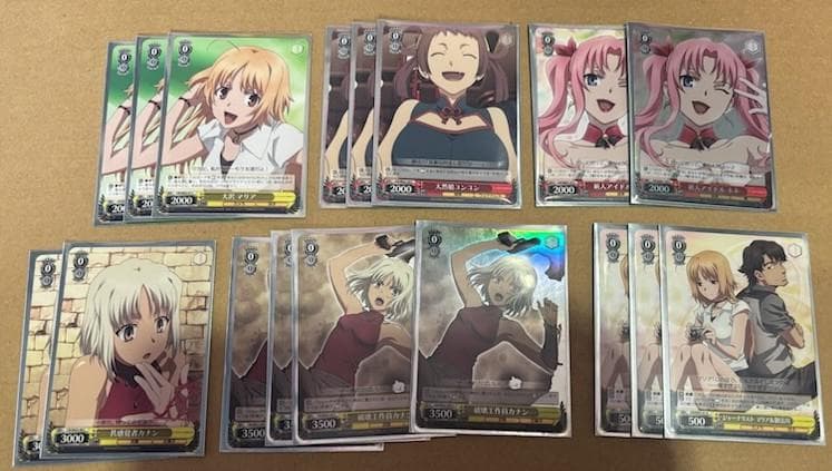 WS CANAAN カナン 4扉4風デッキ WS CANAAN カナン 4扉4風デッキ