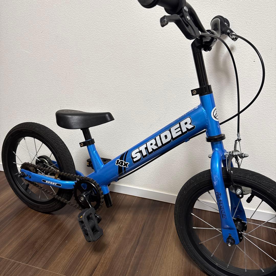 美品 ストライダー 14X スティールブルー 青 キッズ 自転車 キッズバイク