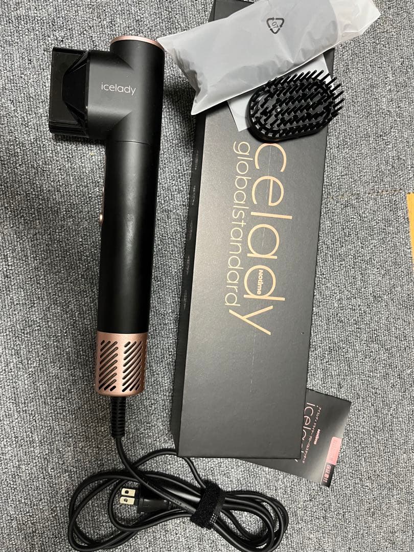 アイスレディヘアドライヤー