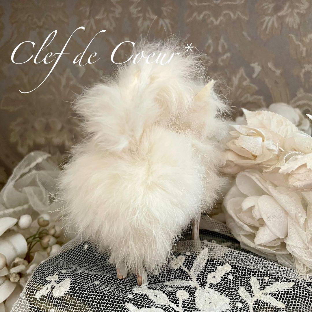 0126D アンティークドール コンパニオンドッグ ブドワール フランス