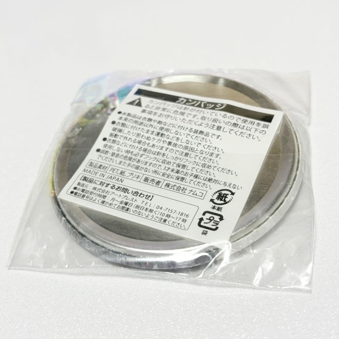 ハイキュー 菅原孝支 ホロ缶バッジ 宮城フェス in J-WORLD 限定5名