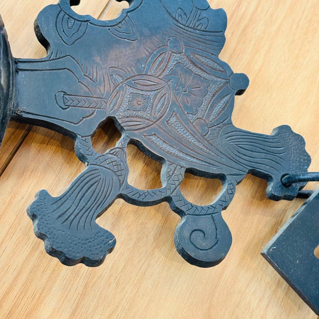 囲炉裏 自在鉤 打ち出の小槌 福壽 アンティーク 時代物 古民家 古民具