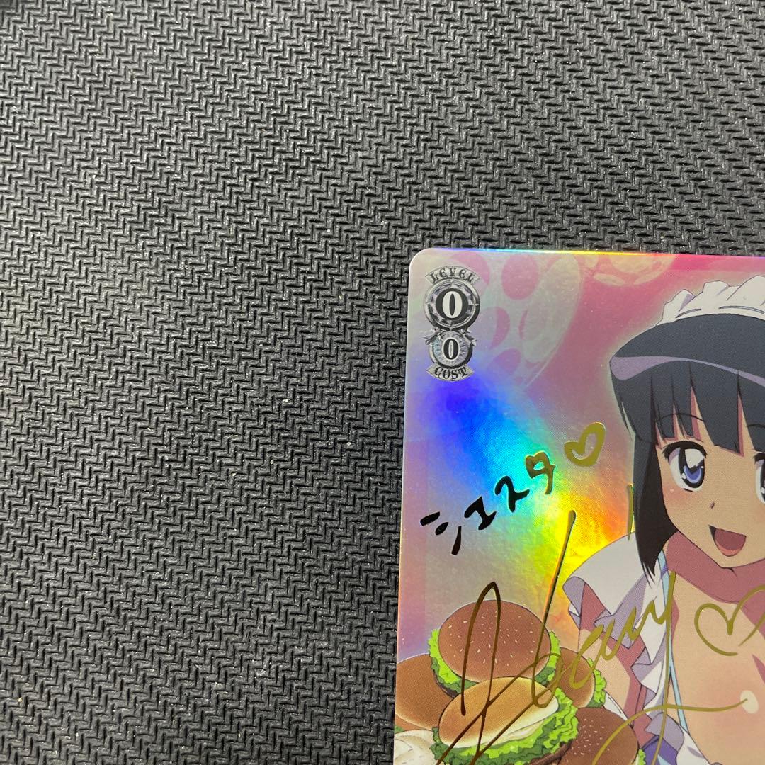 ヴァイスシュヴァルツ WS 恋のライバル シエスタ SPサイン ゼロの使い魔F