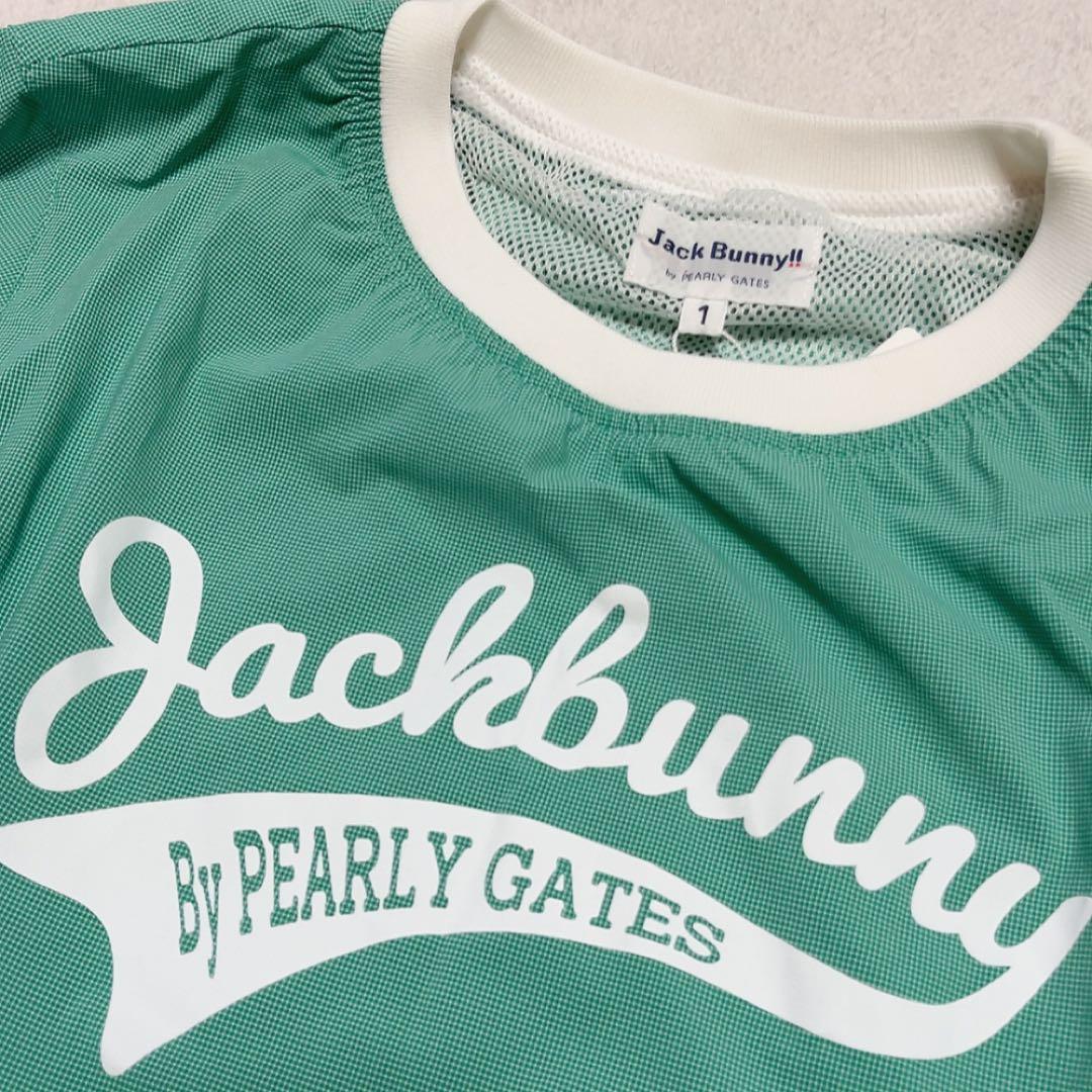新品　ジャックバニー ２WAY　撥水　スニード　半袖　長袖　メッシュ　グリーン