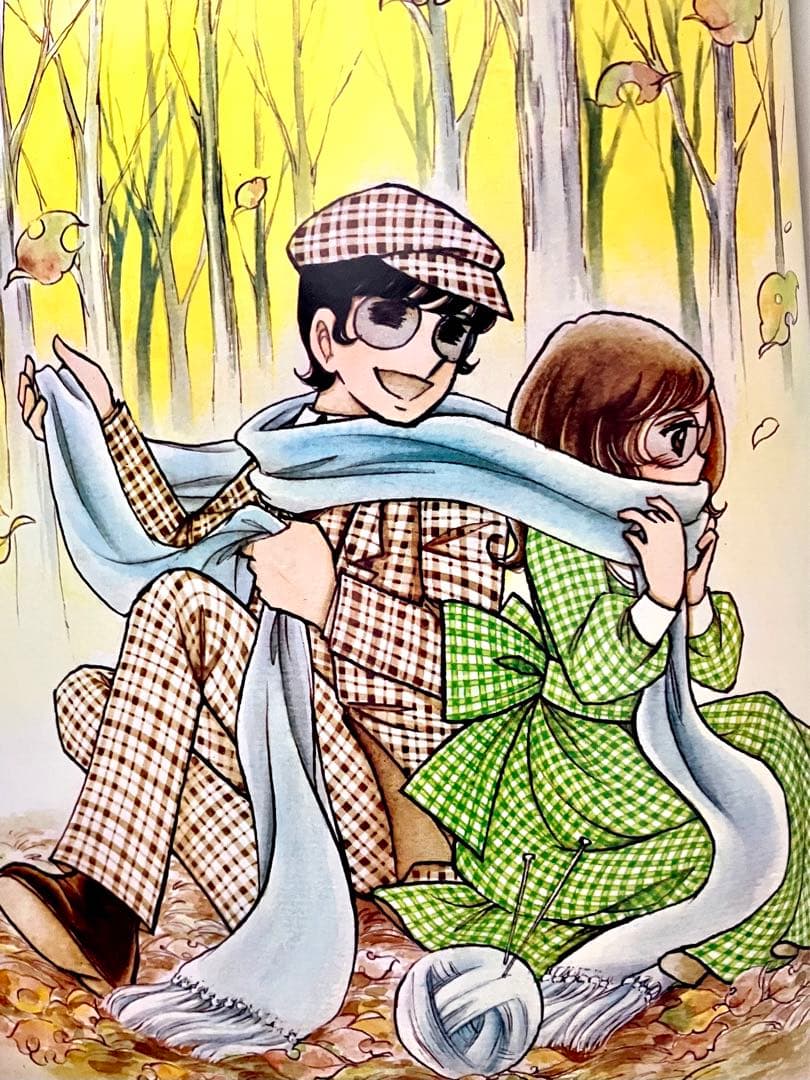 初版本】キャンディ・キャンディ イラスト集 PART 2