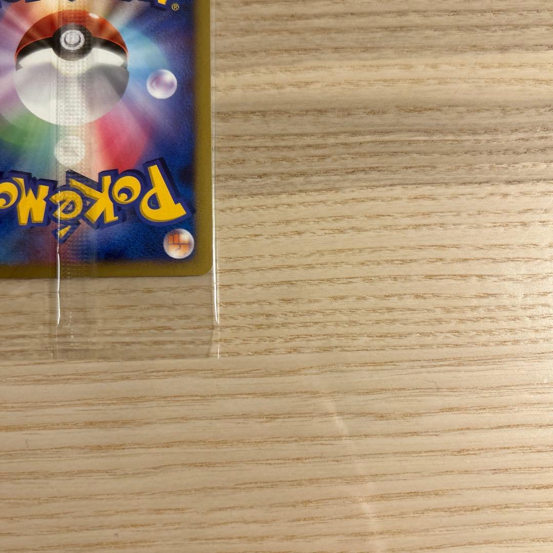 ポケモンカードDP ダークライ プレイヤーズクラブ 未開封