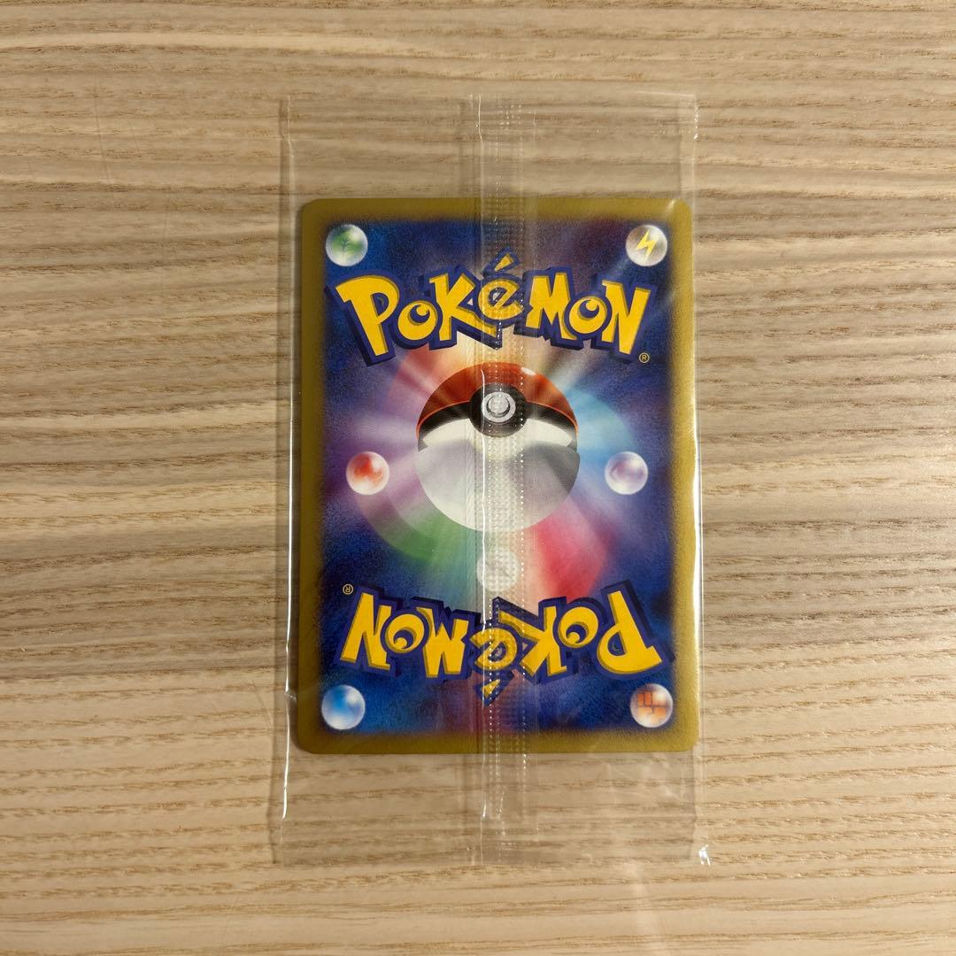 ポケモンカードDP ダークライ プレイヤーズクラブ 未開封