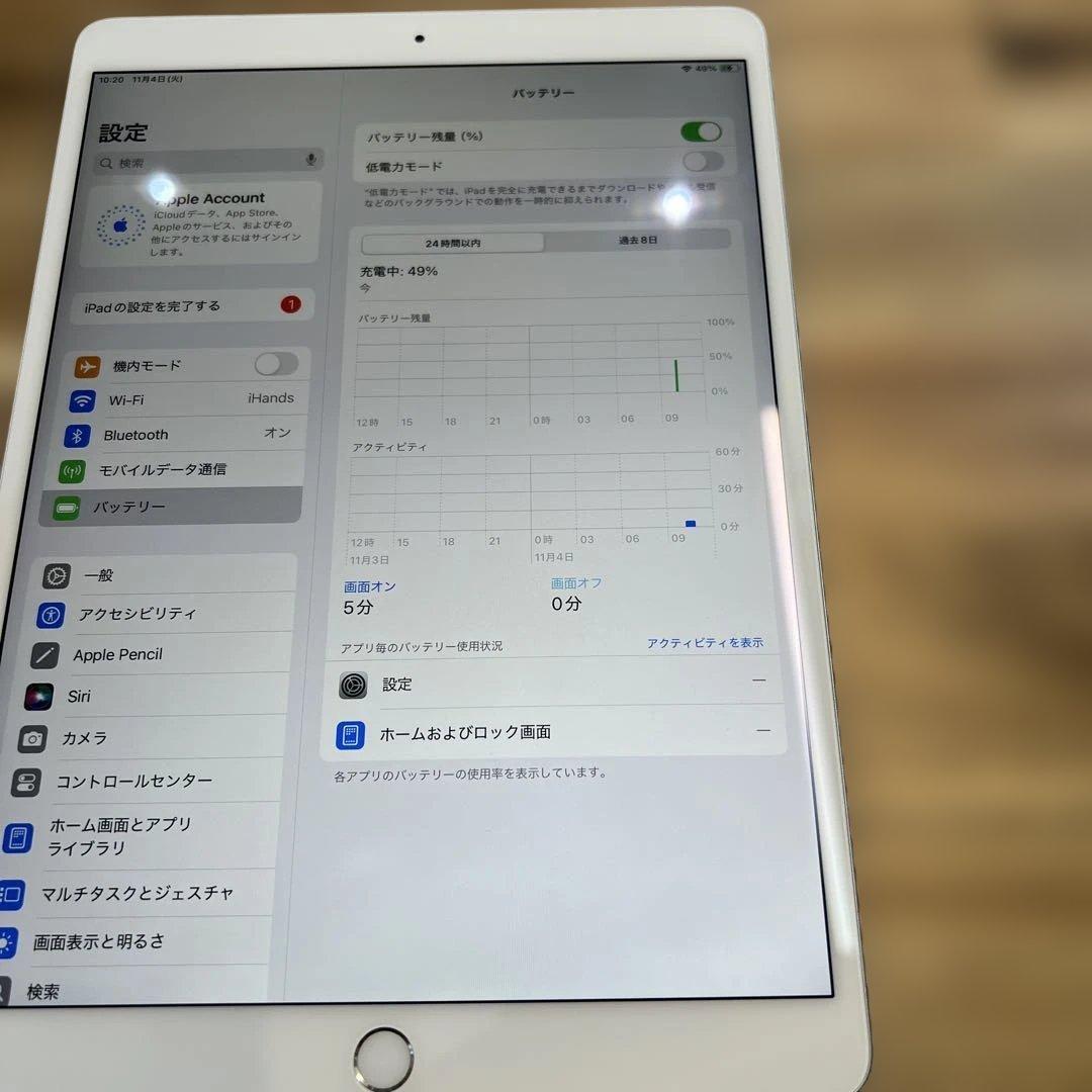 M832 SIMフリー ipad Air 第三世代 64GB M832 SIMフリー ipad Air 第三
