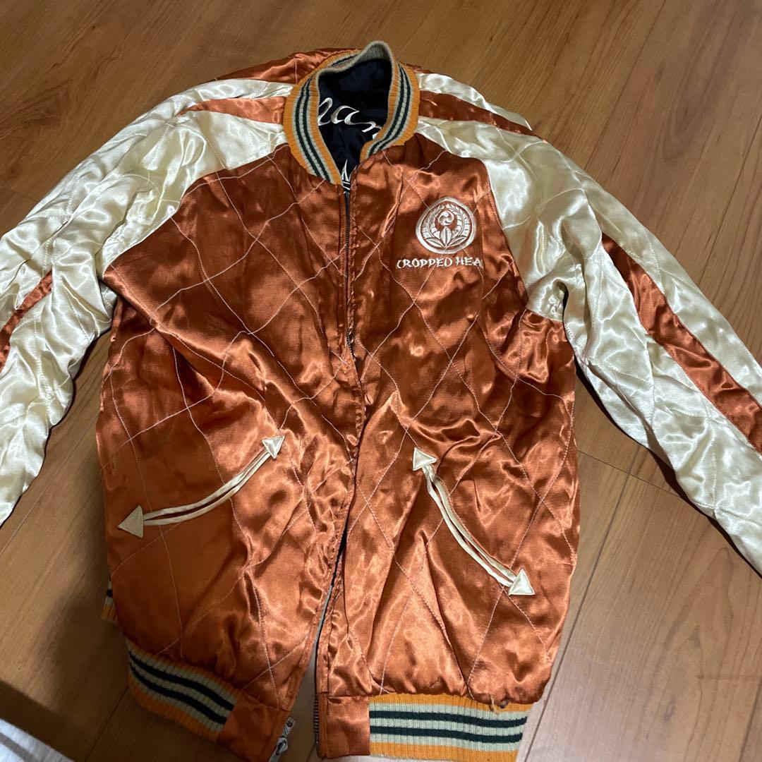 最終値下げ クロップドヘッズリバーシブル 龍サテン スカジャン 日本製