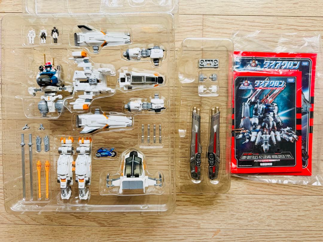 美品 ダイアクロンDA-09ダイアバトルスV2 宇宙機動タイプ