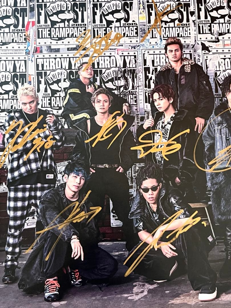 【特別価格！】THE RAMPAGE 直筆サイン入り THROW YA FIST