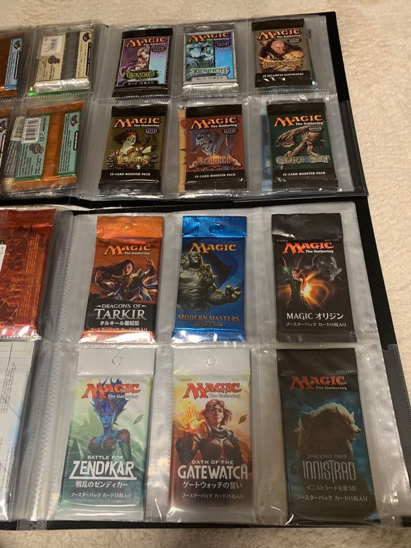 MTG マジックザギャザリング 未開封パック 172種 - メルカリ