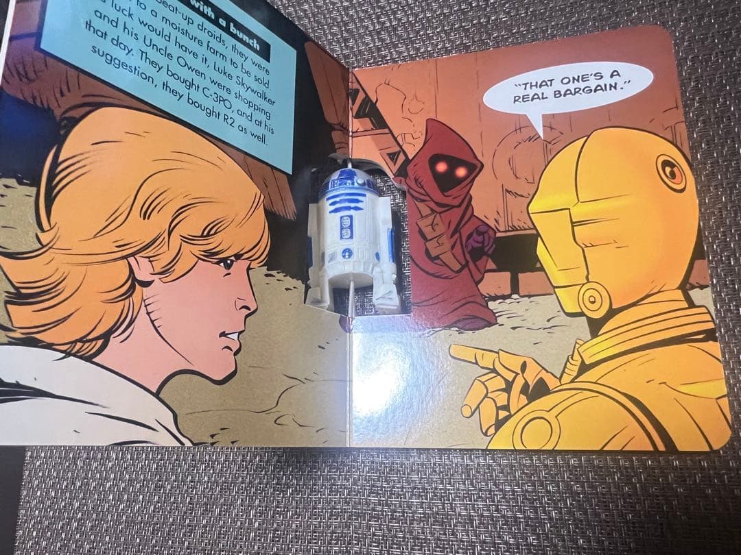 スターウォーズ アクショントイブック〜2冊セット