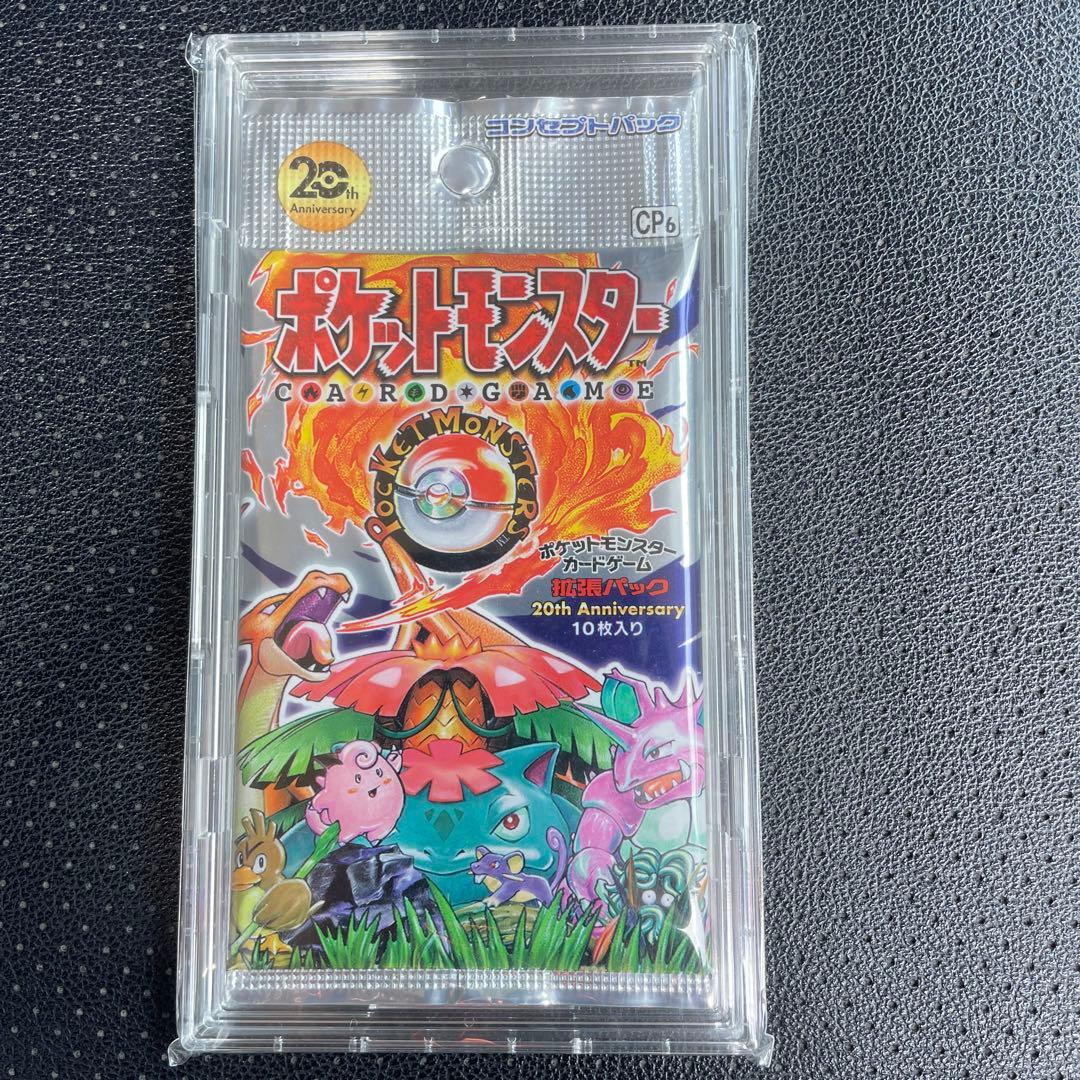 ポケモンカード 20th anniversary コンセプト パック 未開封 - メルカリ