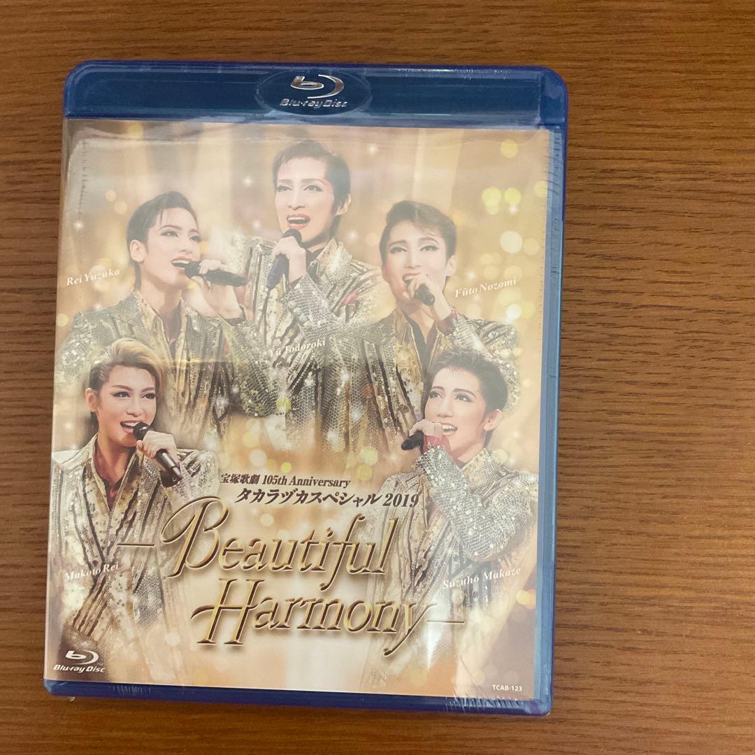 美品】 桂 枝雀 落語大全 第4期 全10集 第三十一集〜第四十集 DVD DVD