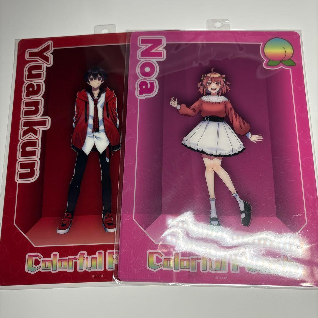 からぴちのあゆあんくんセット100点以上！