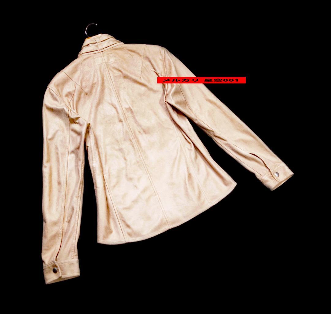 美品 TORNADOMART ベージュ ライダース ジャケット トルネードマート