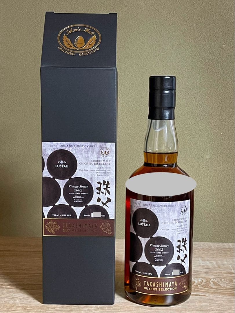 高島屋限定 バイヤーズセレクション イチローズモルト 秩父