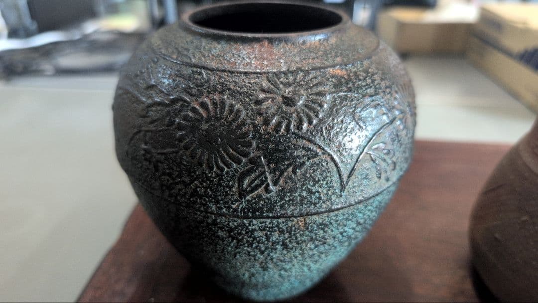 【3点セット】陶器 花瓶 花器 壺 まとめ売り 和モダン インテリア