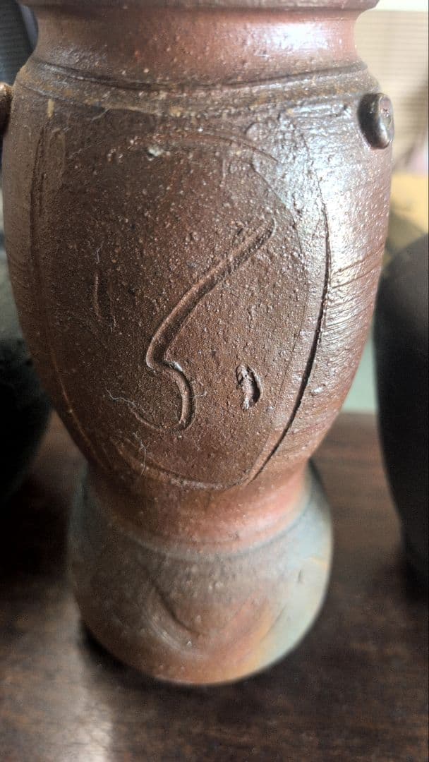 【3点セット】陶器 花瓶 花器 壺 まとめ売り 和モダン インテリア