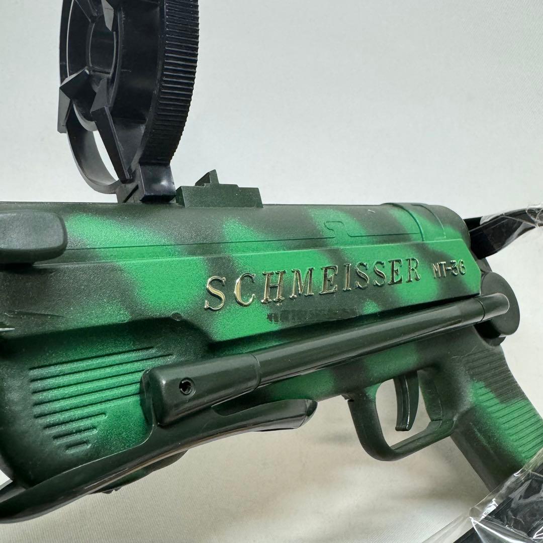 マスダヤ　電動機関銃　シュマイザーMT-36 カムフラージュ 1974年当時物