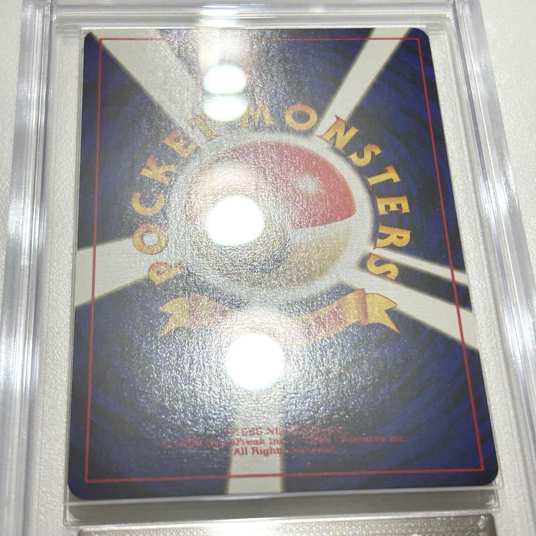 シ*9様 【美品】最安値　ブラッキー　旧裏　197 超激レア　ARS真贋 25年