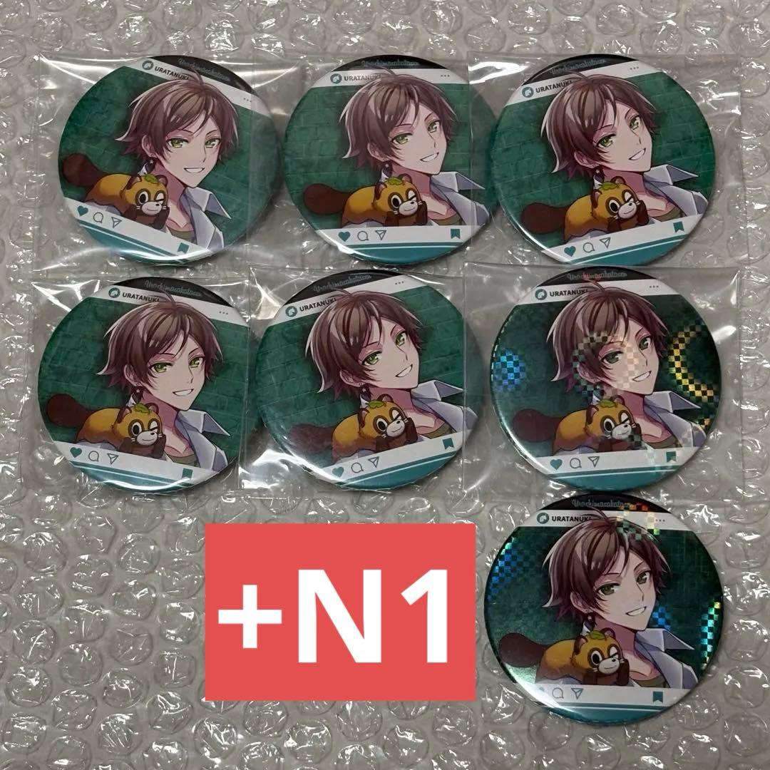 浦島坂田船 うらたぬき 缶バッジ 2022 夏ツアー Toni9ht B盤 等身