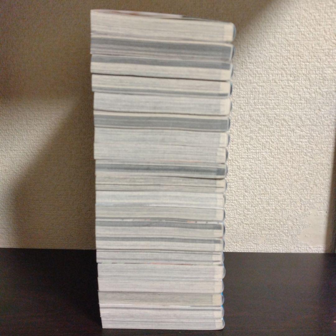 鮫島、最後の十五日 全巻あ