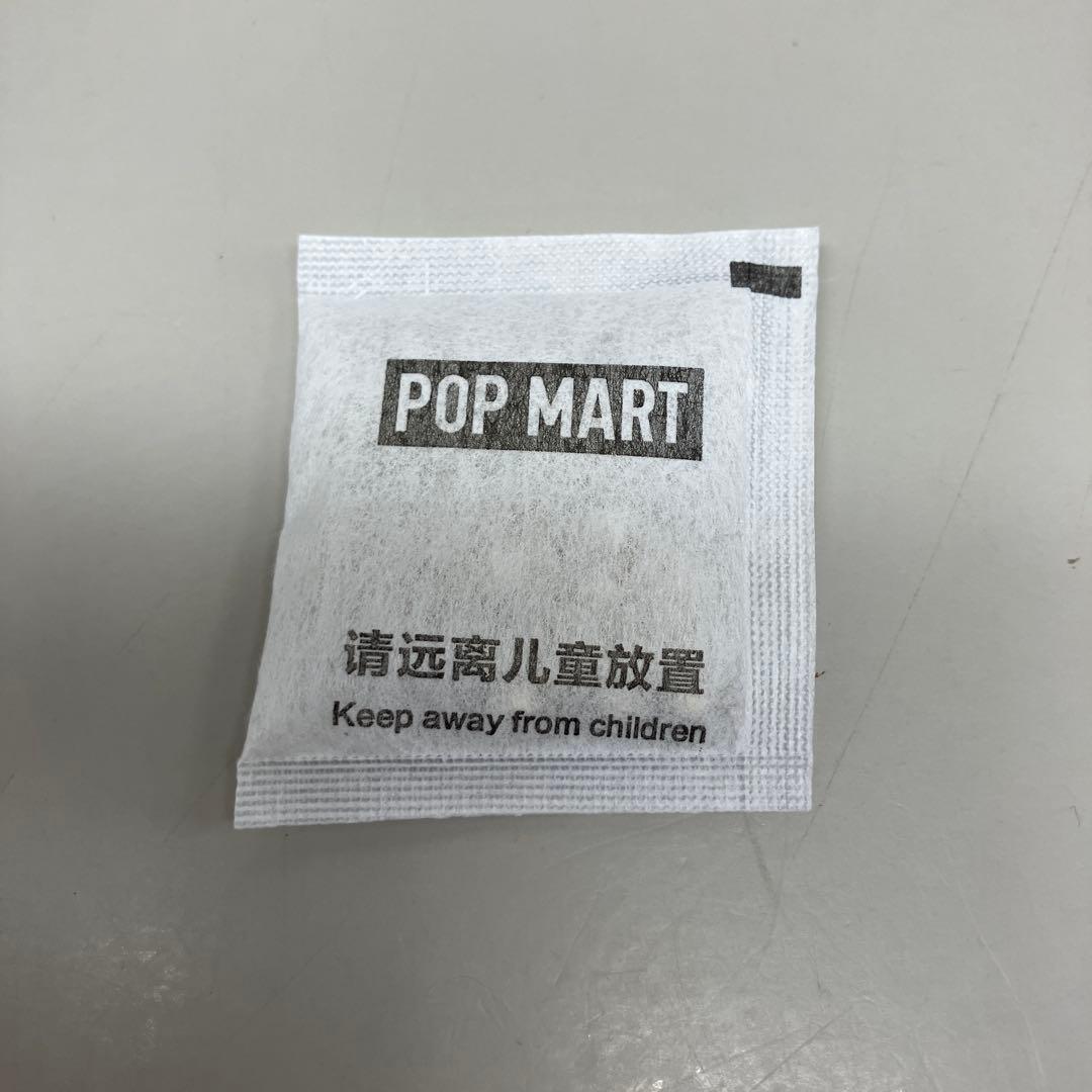 ● T ラブブ　マカロン　シークレット　N5526