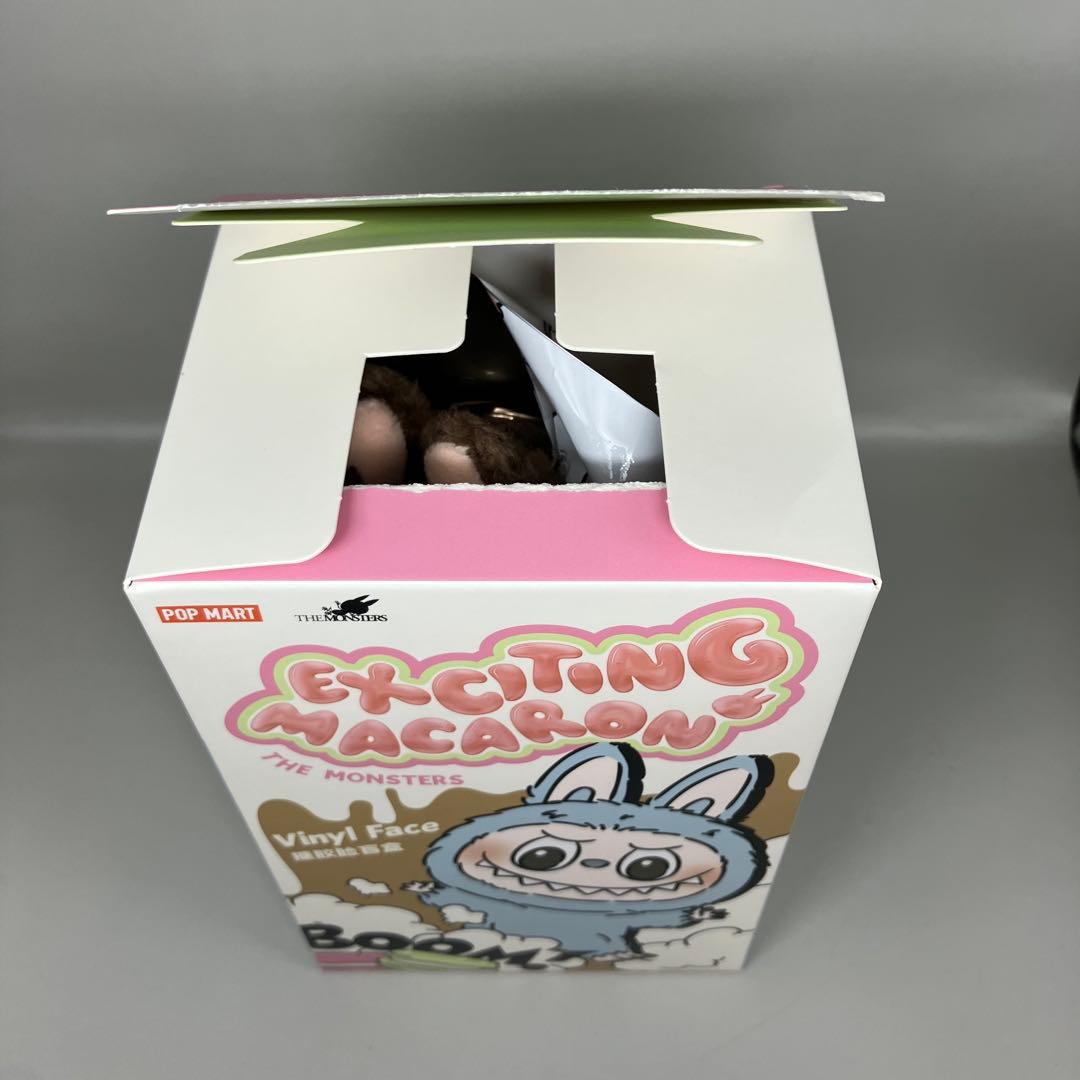 ● T ラブブ　マカロン　シークレット　N5526