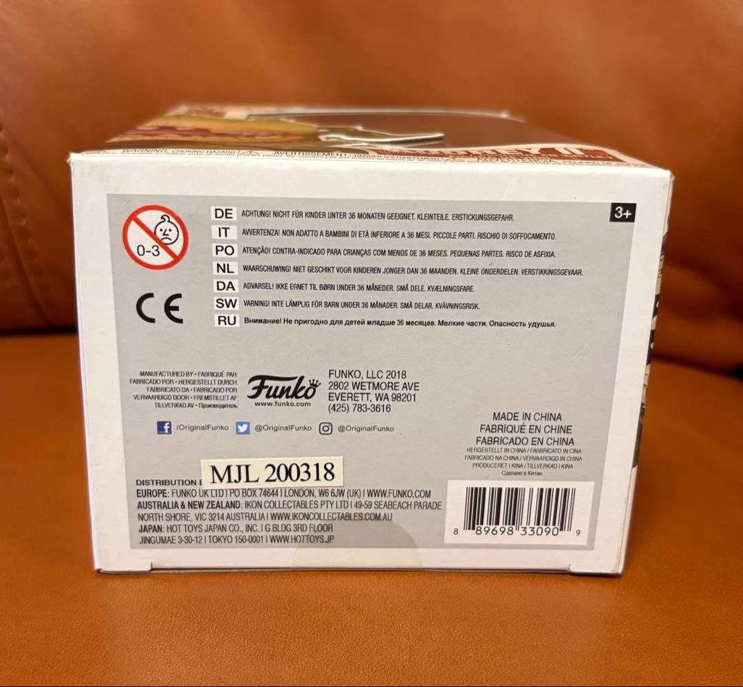 リトルショップオブホラー　オードリー　フィギュア