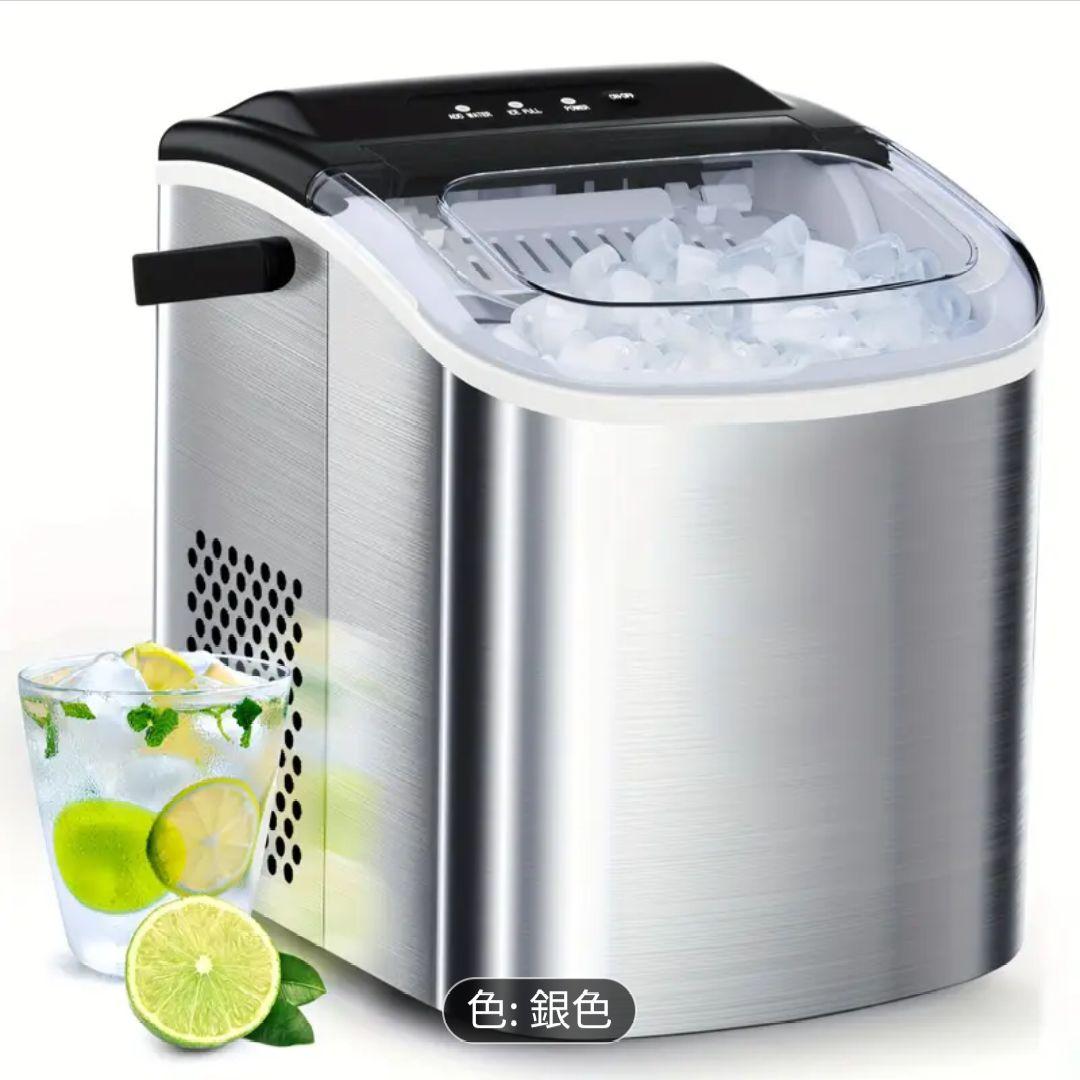 新品☆高速製氷機 家庭用 HZB-12 アイスメーカー 卓上 自動製氷機