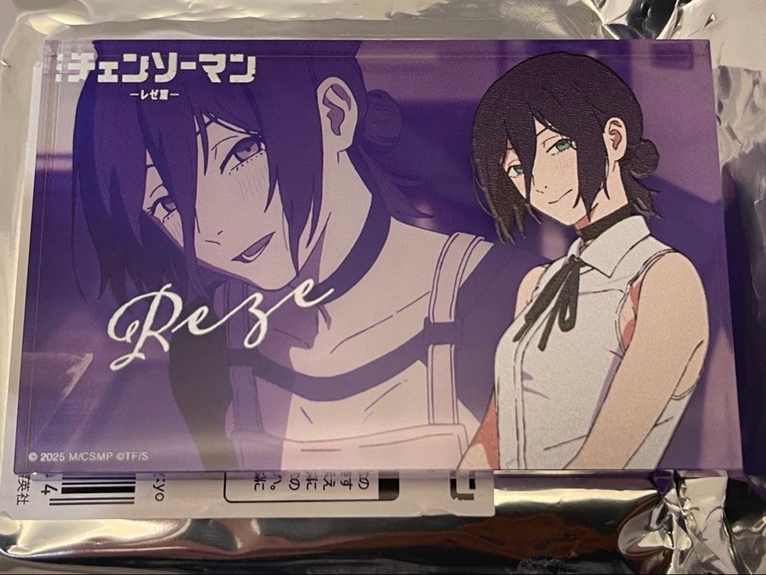 劇場版『チェンソーマン レゼ篇』 アクリルブロック レゼ テレ東本舗