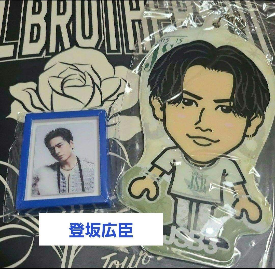 三代目 登坂広臣 KINGDOM ガチャ マグネットフレーム シークレット