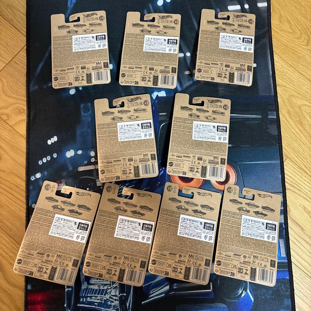 ホットウィール ワイルドスピード ブライアン ドミニクセット