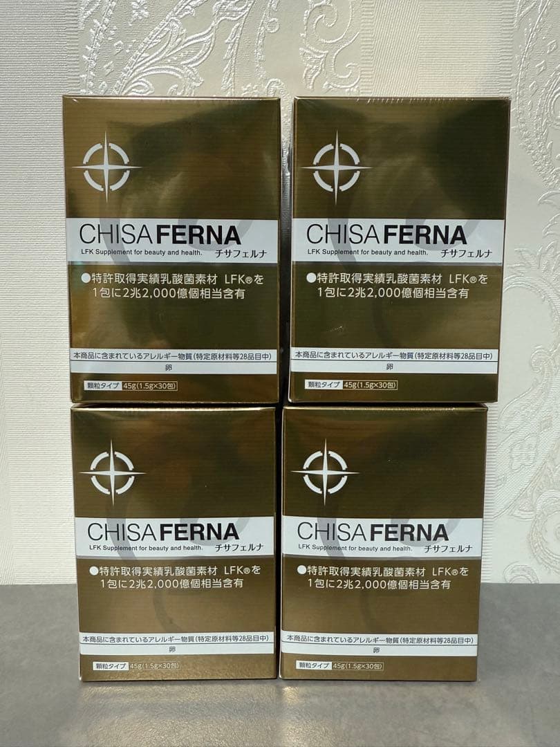 PSA10】ポケモンカード リザードンV トリプルスターターセット