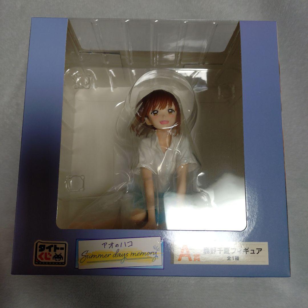 タイトーくじ 「アオのハコ」A賞 鹿野千夏フィギュア - メルカリ