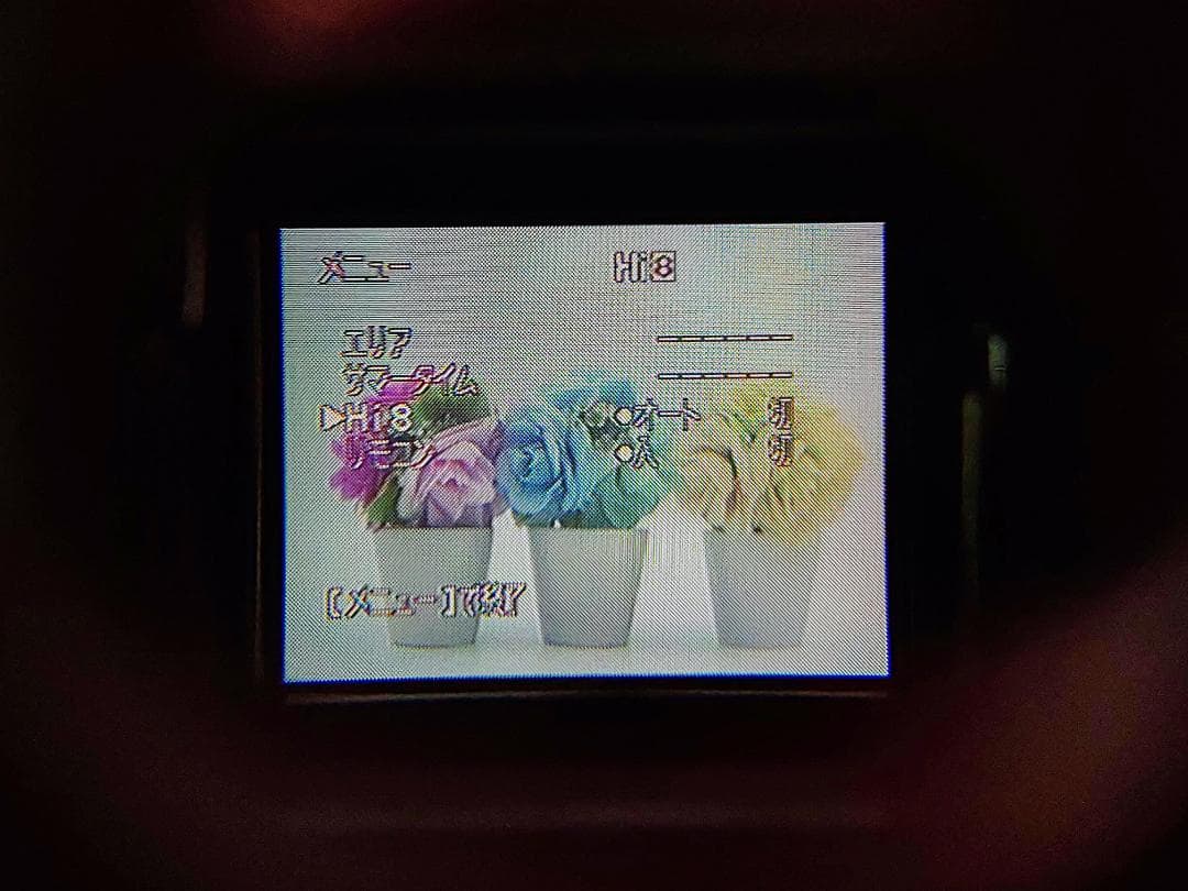 8mmテープのダビングに！ SONY ビデオカメラ CCD-TR2 02