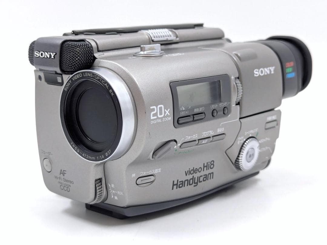 8mmテープのダビングに！ SONY ビデオカメラ CCD-TR2 02