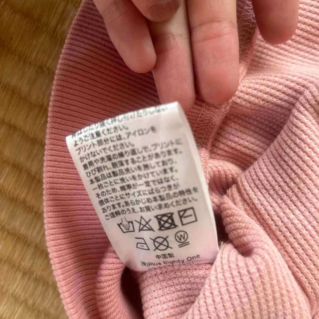 WOKE EDGE ピンク パーカー