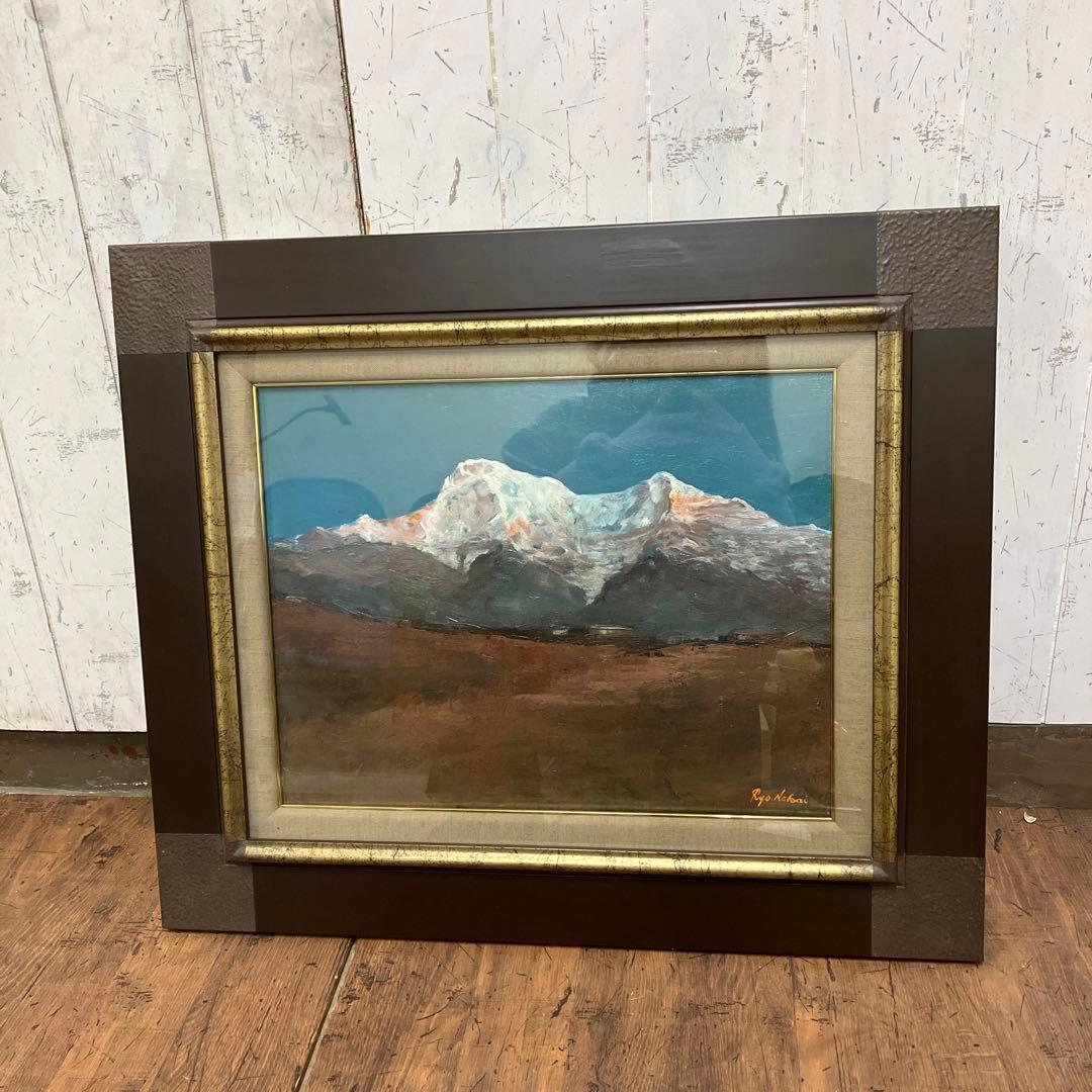 中井 亮 ネパール山脈 油彩画 油絵 絵画 真筆 F6号相当 額装 額縁 風景画