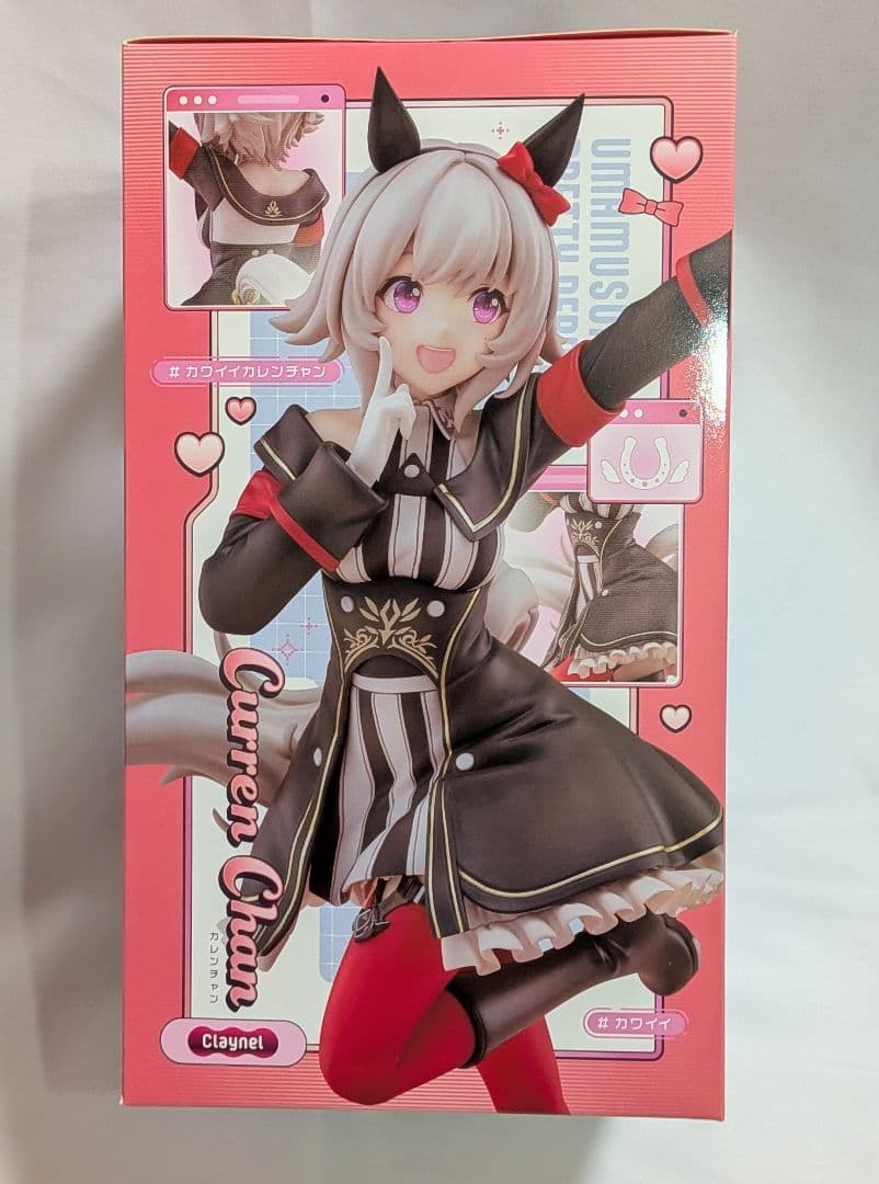 ウマ娘 クレーネル カレンチャン フィギュア Amazon | クレーネル(Claynel) ウマ娘 プリティーダービー カレン