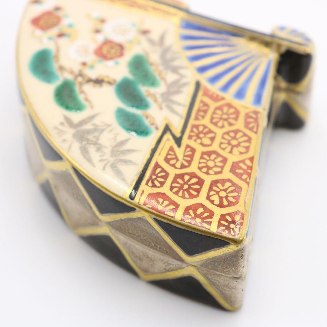 鳴滝窯 橋本城岳作 仁清写扇子松竹梅文 香合 茶道具 共箱 AT314 NT1
