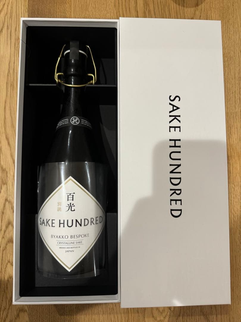 百光 / 百光 別誂 《飲み比べ》』2024 - メルカリ