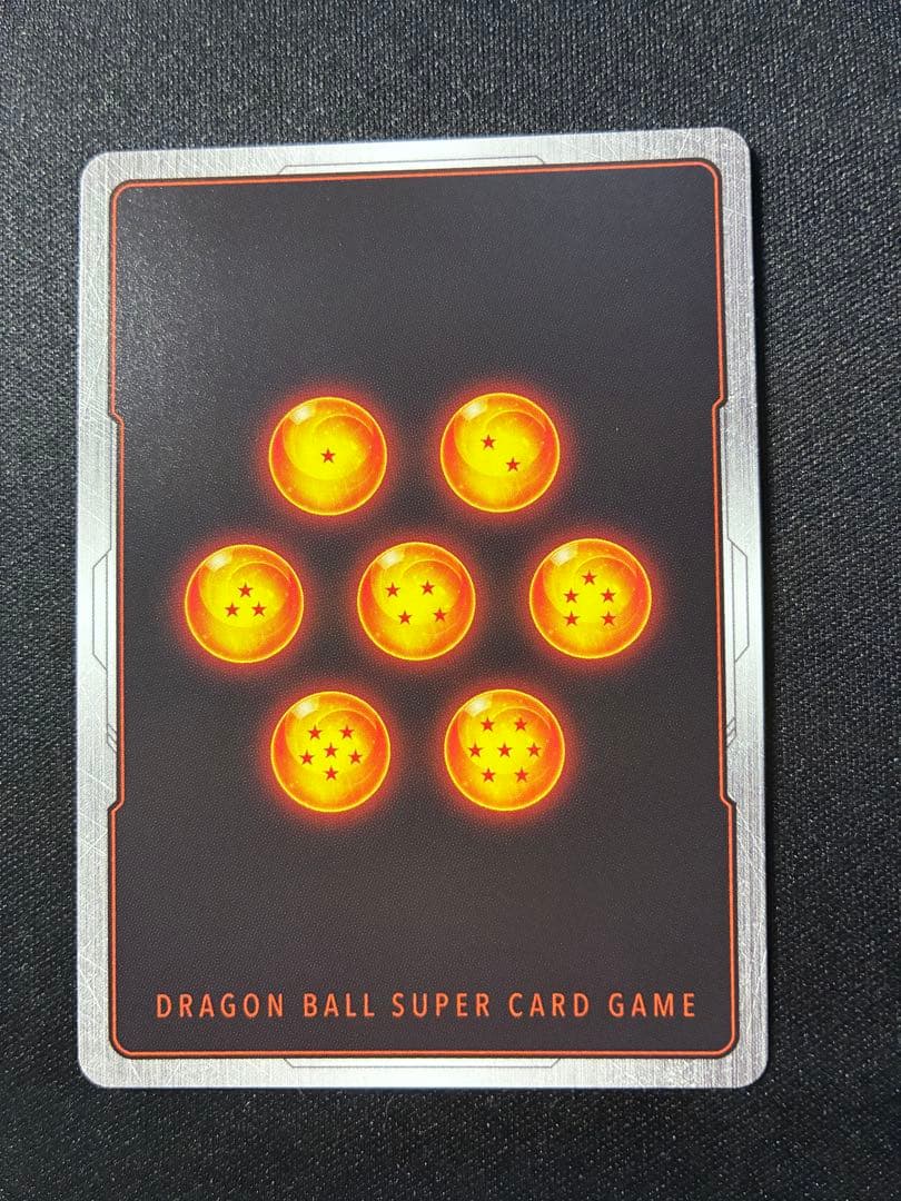 ドラゴンボールフュージョンワールド　リミテッドパックFP-034パラレル孫悟空