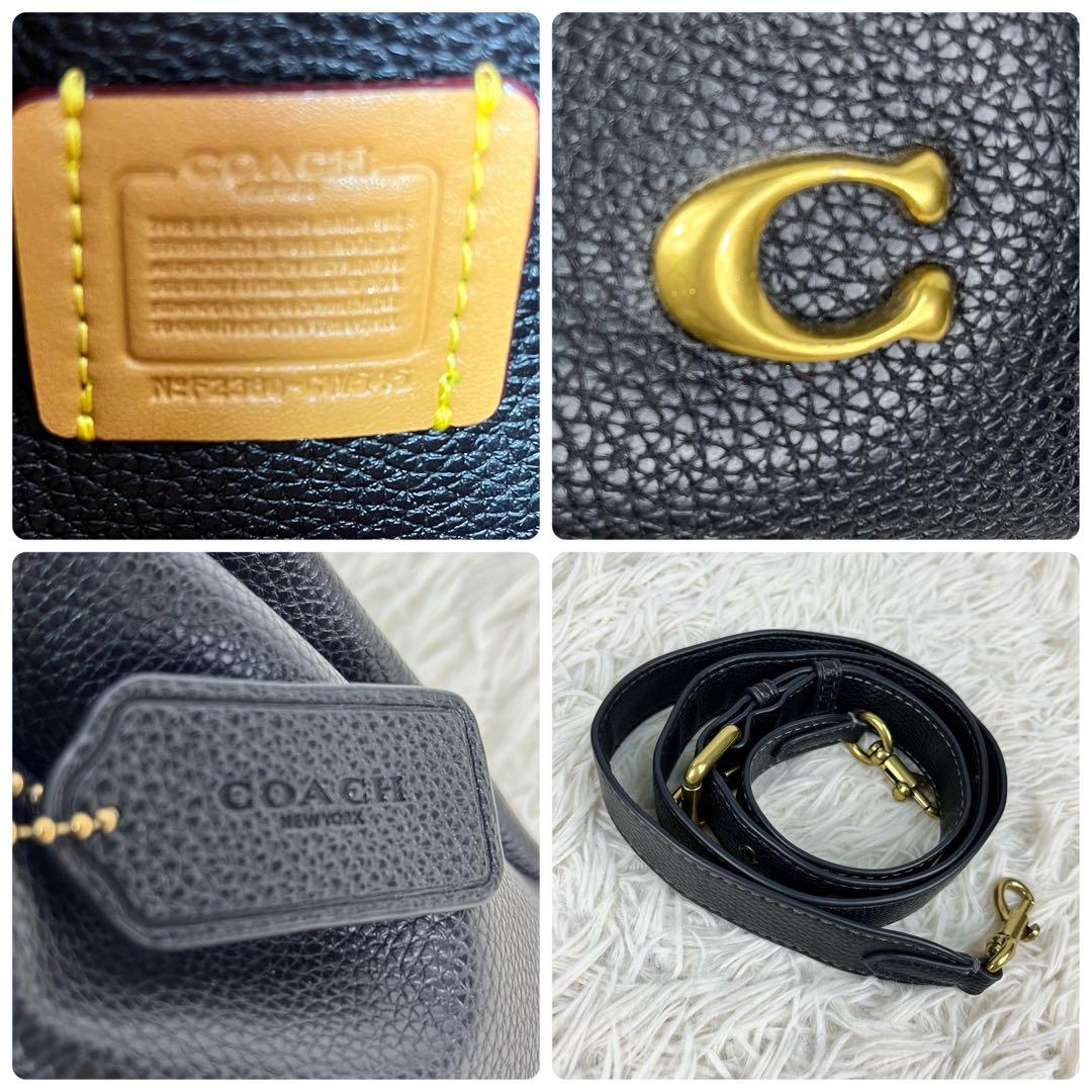【極美品】 コーチ ハンドバッグ ショルダー 2way ラナ23 ブラック