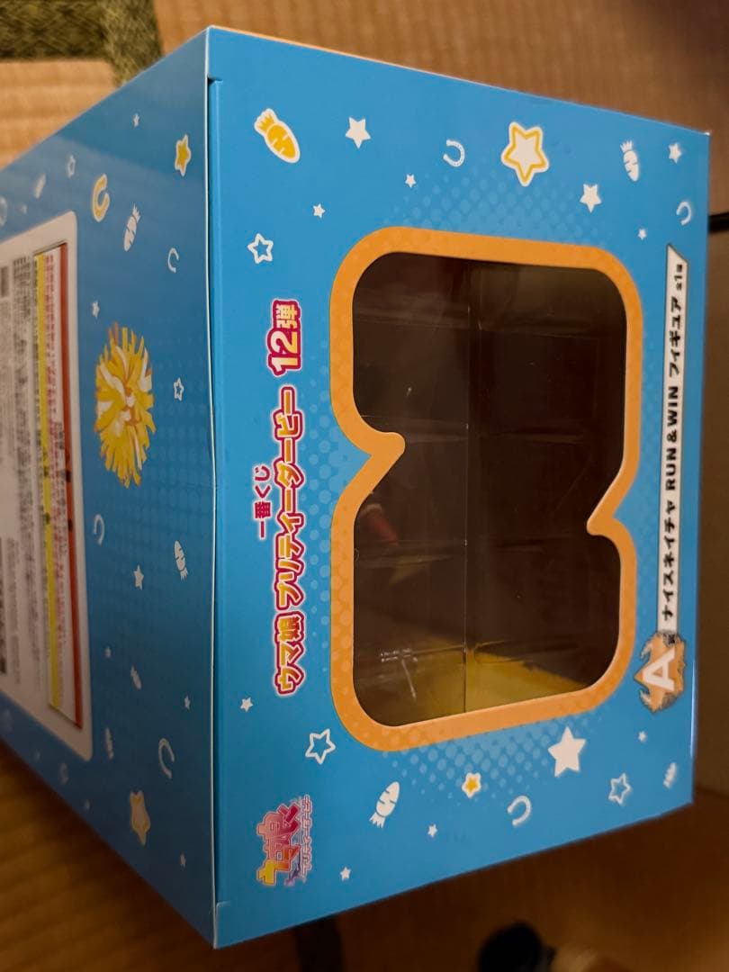 ウマ娘 一番くじ ナイスネイチャ ラストワン フィギュア