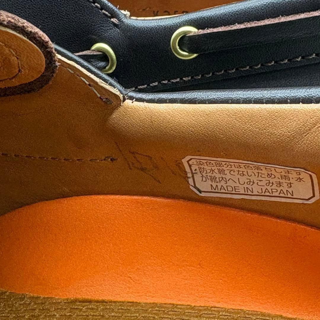 【未使用級】リーガルウォーカー 3アイレットモカ 604 24.5 訳あり 濃茶