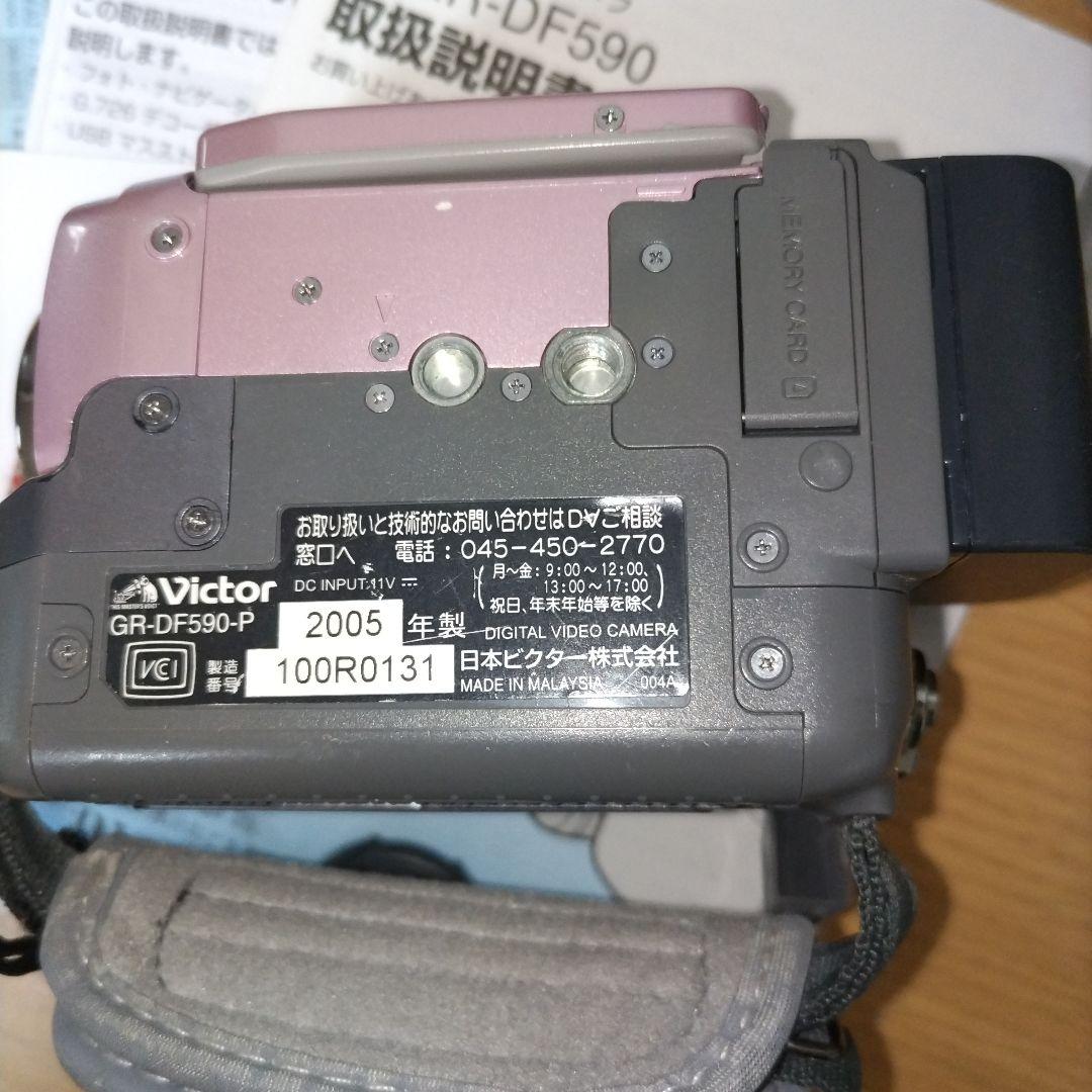 Victor　GR-DF590-P　ピンク MiniDV　SDカード 両対応