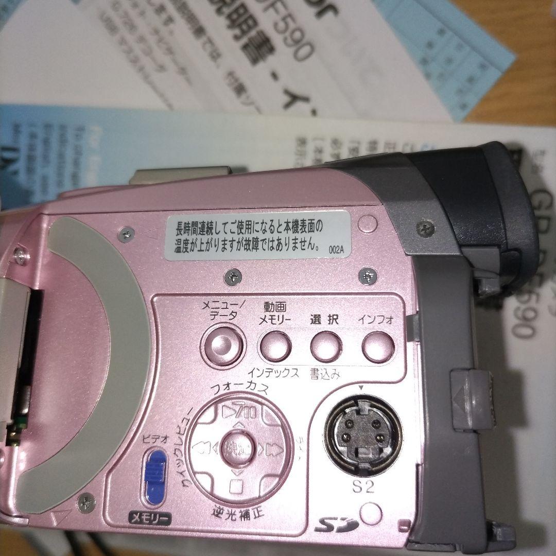Victor　GR-DF590-P　ピンク MiniDV　SDカード 両対応